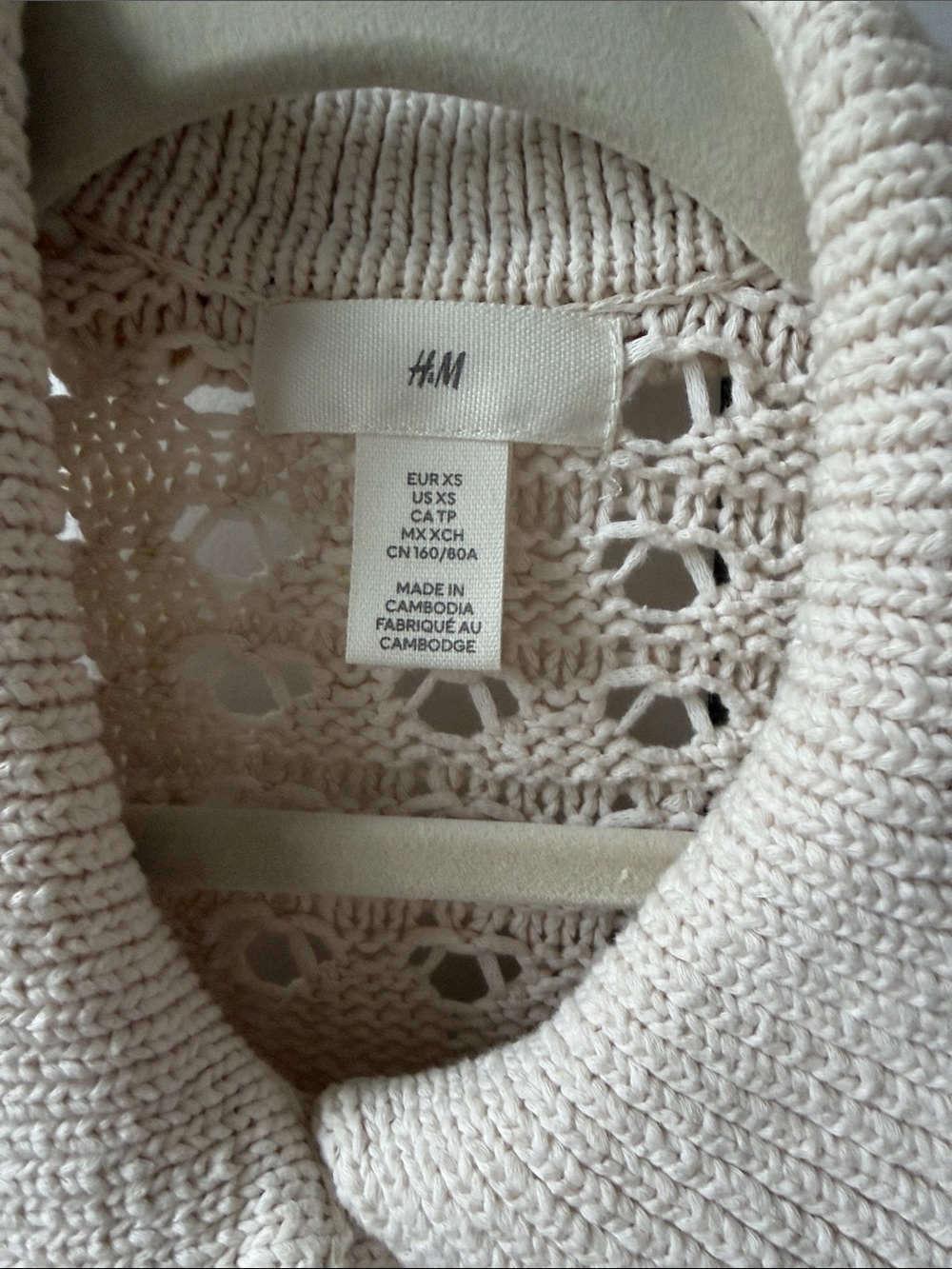 H&M Cardigan - Picture 3 of 3